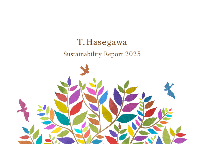 Sustainability Report 2025 cover